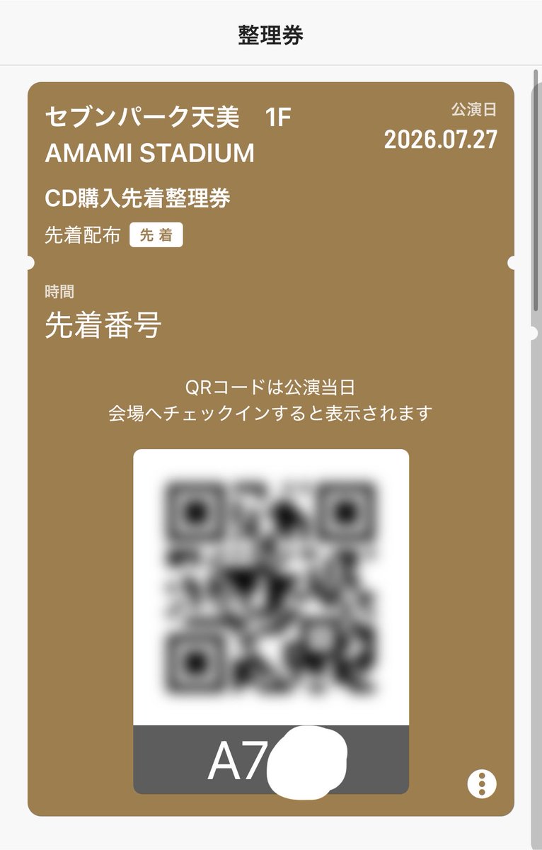 Chippy_KL910's tweet photo. 良いのか悪いのかわかんない。
なんでみんな叩きこんな強いの💪
700番台のんびり行きます🐌💨 https://t.co/JSdD5xtgz8