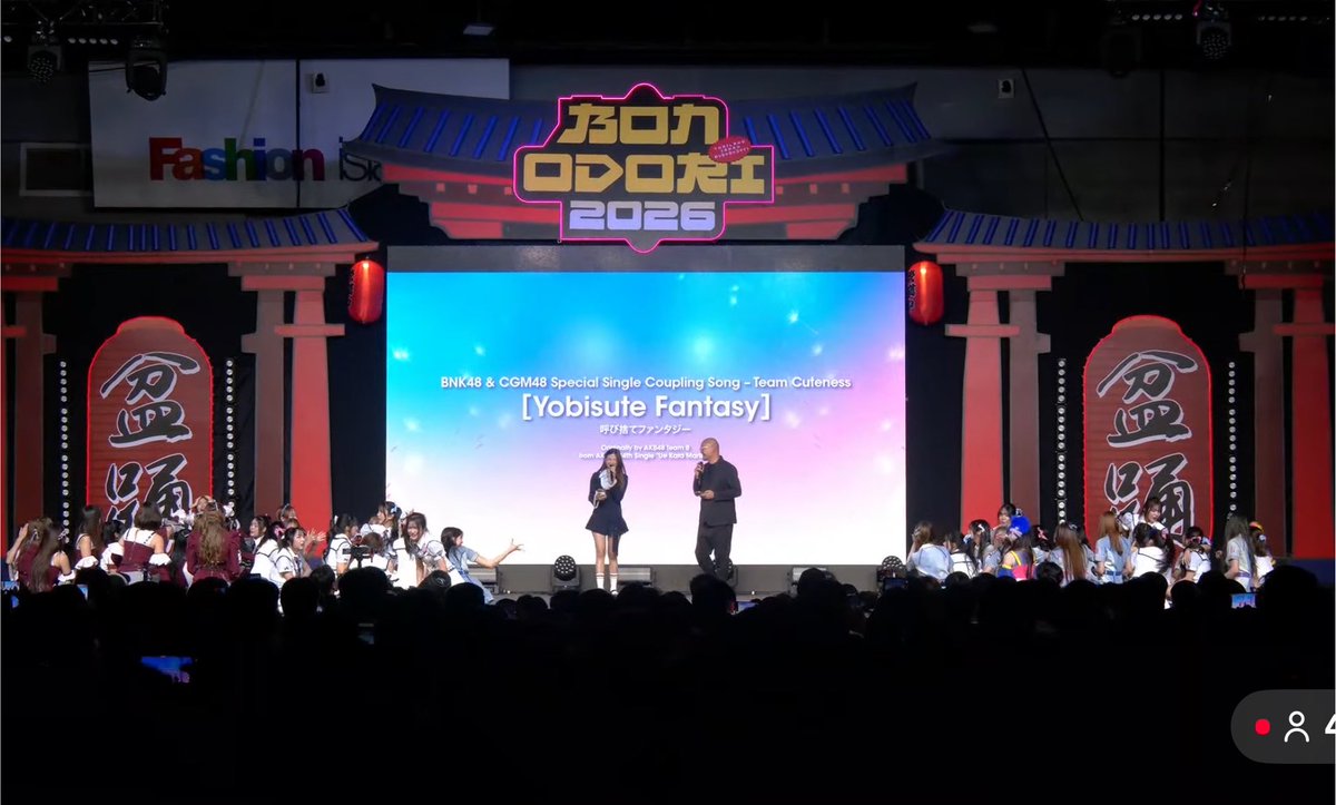 nongpawhere's tweet photo. มึง!!!!!!! yobisute fantasy เข้าไทย!!! เราจะได้ฟังแล้ว เมิงงงงงงงงงงงง กุสิ้น ลุกขึ้นมาาาาาาาาาาาาาาาใครชอบเพลงแบ๊ว https://t.co/9s6srAOUSj