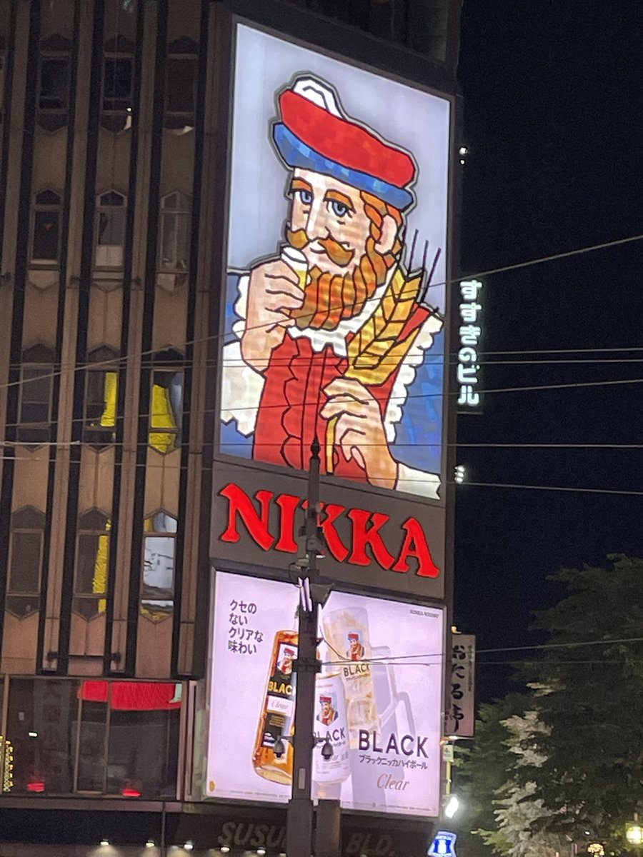 オープンしましたー‼︎ 本日店主の体調が芳しくない為、お客様が