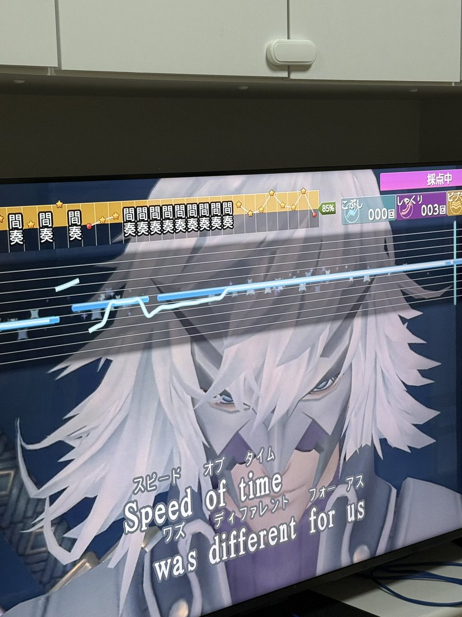 manamikiyota's tweet photo. My daughter sang “A Moment of Eternity,” the ending theme from Torna – The Golden Country, with Jin in the background!!

So happy😊✨ https://t.co/8cdH1LuPGb