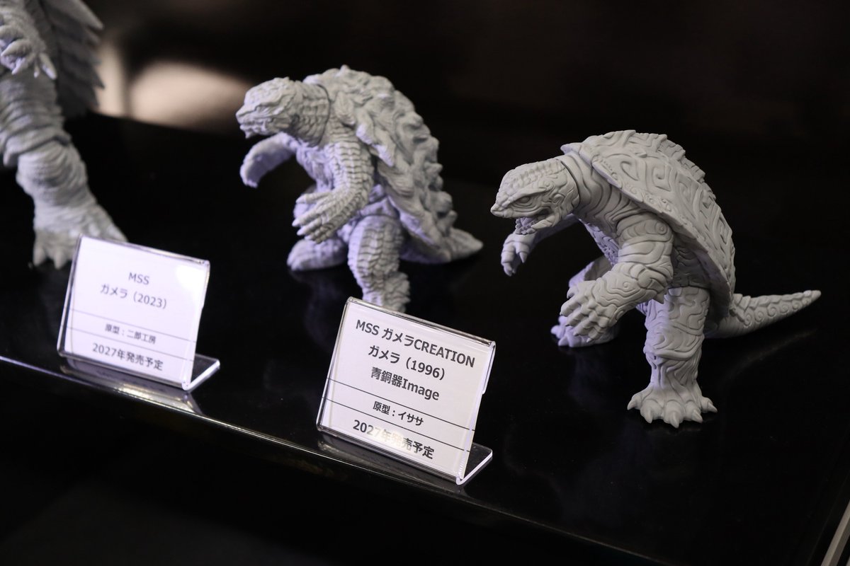 sarutajira's tweet photo. CCPJAPANお仕事情報②

ガメラ商品の企画・彩色見本で携わっております。
塗らせて頂いたAMCのガメラ(2023)や、今後登場予定のAMCガメラ(1999)・MSS各種など…。

ガメラでイササさん原型の青銅器ソフビも登場します。
どうぞよろしくお願いします。

#CCPJAPAN #ガメラ https://t.co/nXTaayvCwV