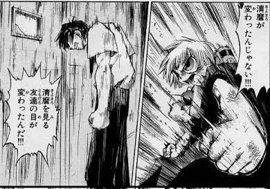 holyscar's tweet photo. しないかー https://t.co/3X0iNT08oq