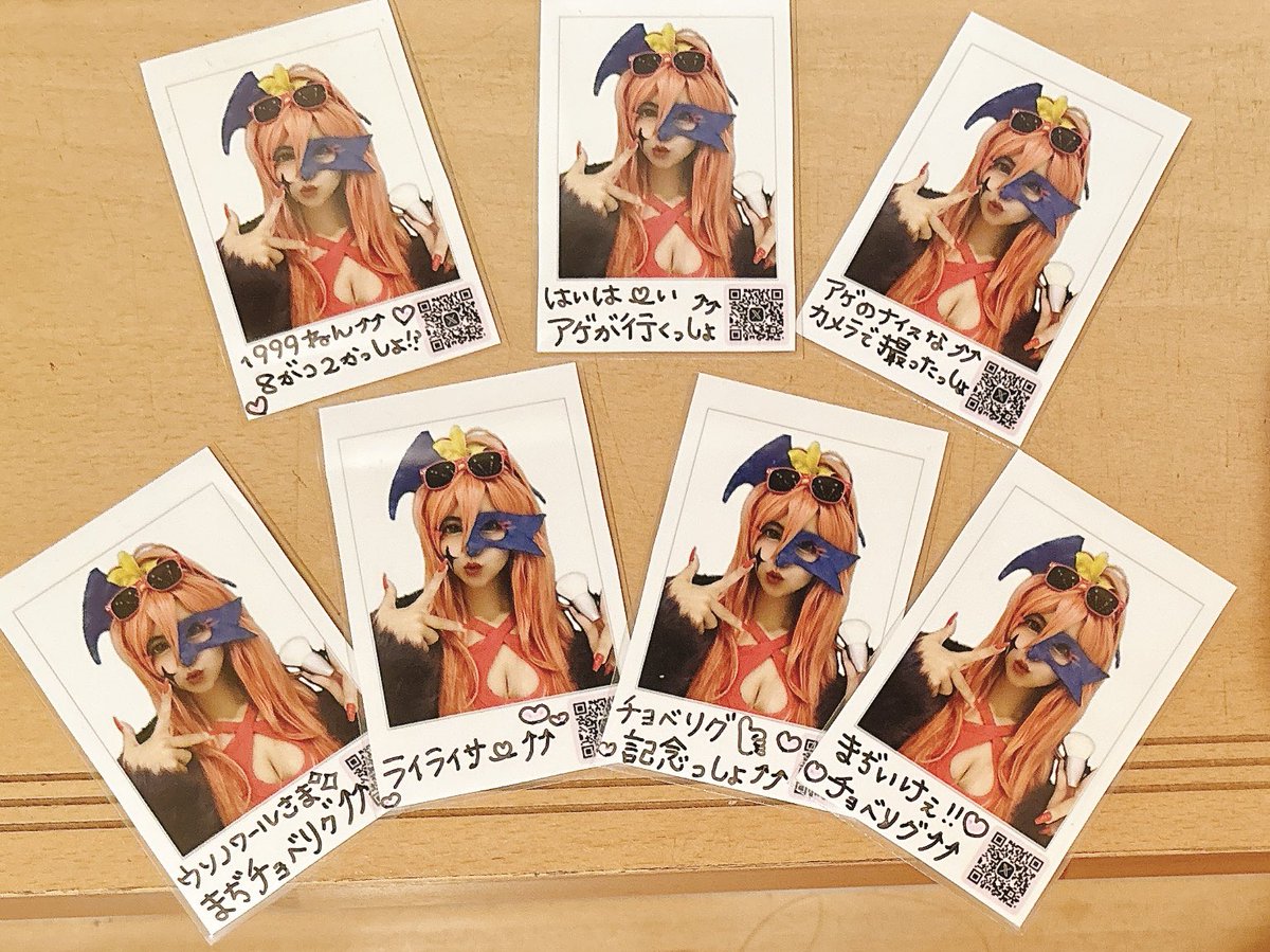 kurumicure's tweet photo. #コスサミ2026

イベントの時はなるべくその時出すキャラの名刺を持って行っているんだけど、今回アゲちゃん🌺やるから、チェキ風の名刺にした😆💖
20枚準備した🤭暑さでどこまで外に出ていられるかわからないけど、準備した名刺が残らないぐらいたくさんの方と交流したい‼️8月2日一日参加します🥰 https://t.co/z8eVCclElq