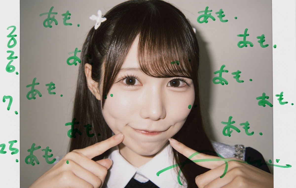 oredayo_x's tweet photo. 天使に呪われるなら本望

  #あものいる生活 https://t.co/ehdkoctMe1