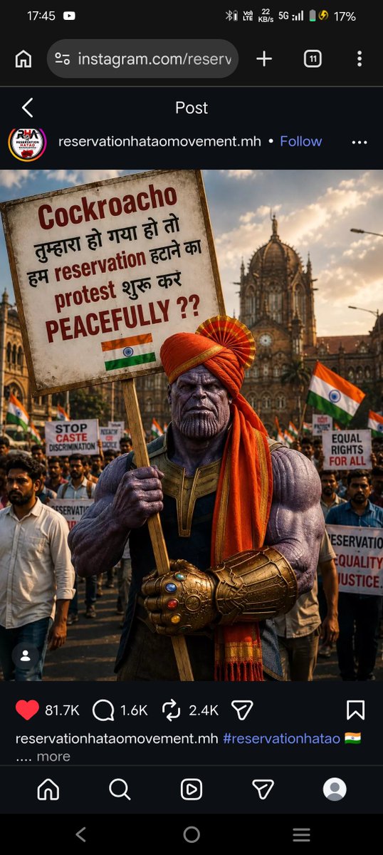 Deepika774020's tweet photo. #ReservationHataoMovement #ReservationHataoAandolan https://t.co/YVwu3Hg0JE