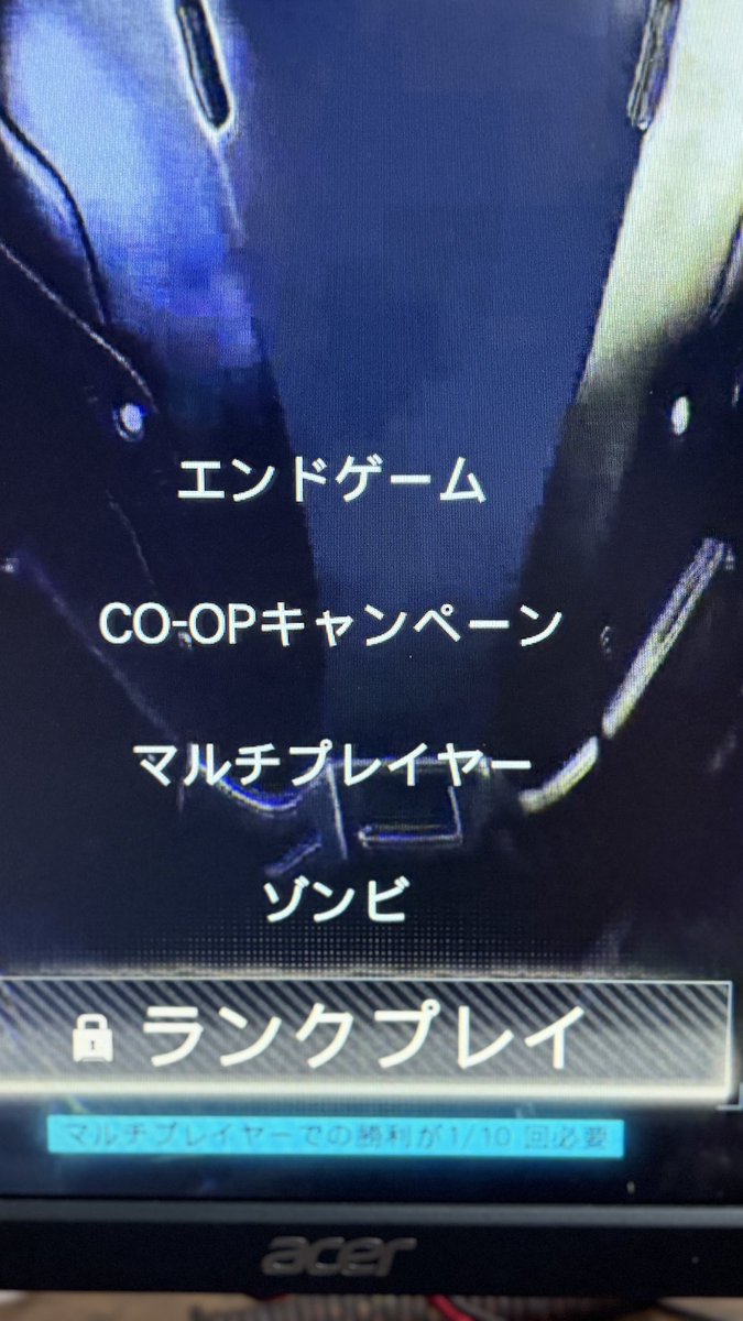Mqndel4's tweet photo. アンストしても治らんからまんでる引退！！ https://t.co/OyYaj5rvVl
