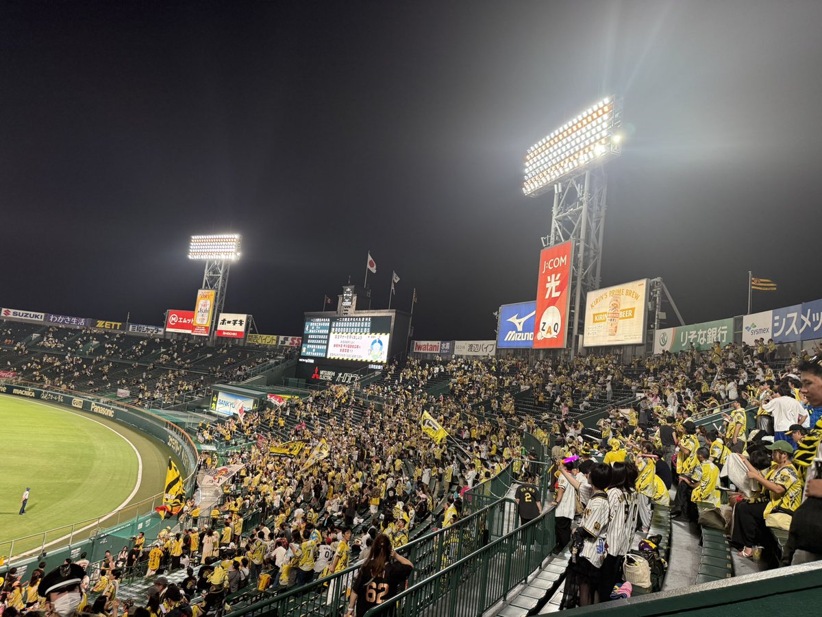 shingu0822's tweet photo. ライスタからの二次会 https://t.co/UA8izjkwZv