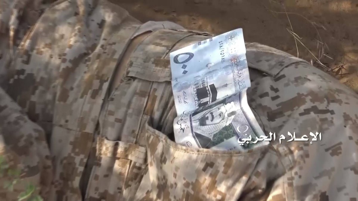 مرعب الخليج tweet media
