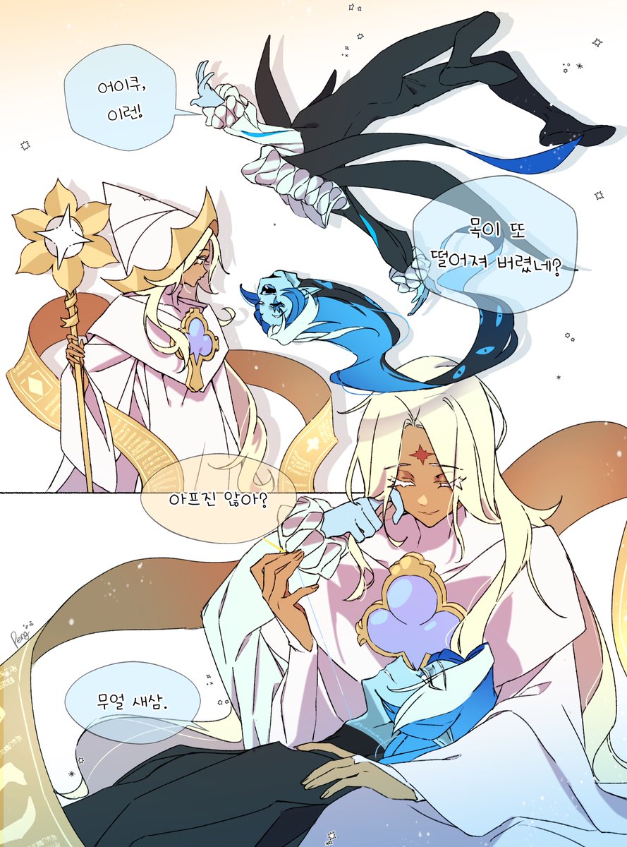 aaas20000's tweet photo. 응석 받아주기

#shadowvanilla https://t.co/569veZwSpf