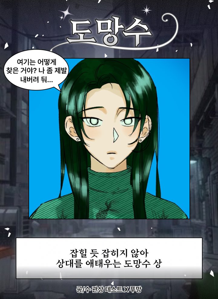 schae014's tweet photo. 와이거웃기다 https://t.co/mr4N1dzPo1