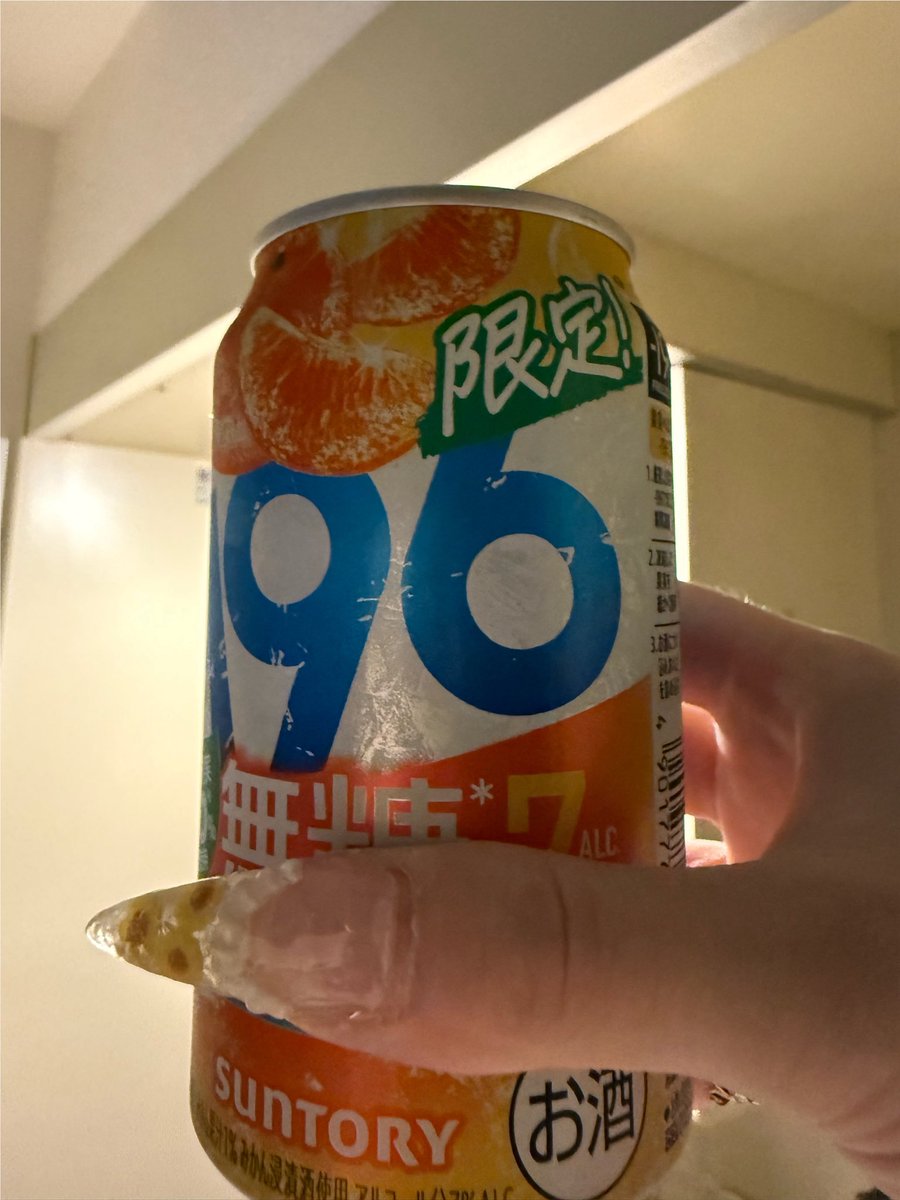 ecotan_666's tweet photo. ひとりサイゼ一万円なんて
余裕だと思ってたんだけど

全然無理だった。。

この5倍飲んで食べないと行けないのか、、

悔しいからこの時間から
部屋の掃除しながら一杯🍻 https://t.co/l06lkbtDlv