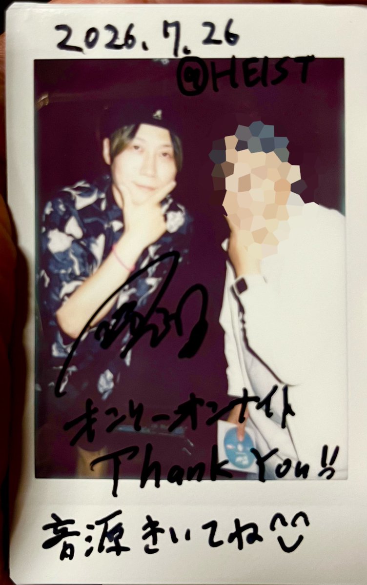 tomorox's tweet photo. @3110shintaro @IWAO_NiL 

俺だ！ 俺がトモロックスだ！←挨拶

ライブ乙でした！

ゆらゆら踊ってはみましたが、都合によりノンアルだったのが残念！

次回は飲酒で！ https://t.co/L5F2vQT6x3