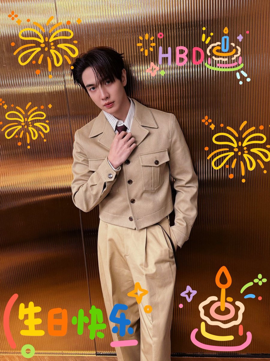 Shinerisecc's tweet photo. Happy birthday to MAXKY🎂
时光赴约，生辰启新。
愿你永远保有热爱与赤诚，
期待与你共赴七夕甜蜜之旅！
Wish you a wonderful birthday with shining dreams, looking forward to creating sweet moments together!
#maxky_rp @maxky_rp https://t.co/pQdllUfwwv