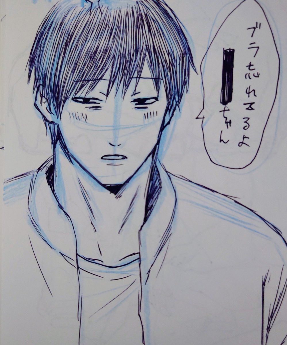 tk49565112's tweet photo. ノーブラの■■があらわれた！ https://t.co/jrMWwPTdsw