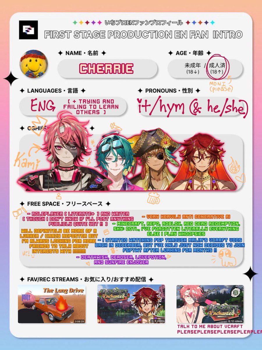 bingobugs's tweet photo. hiiii hello everybody ! i'm not used to posting on twt at all, but i'd love to meet more fsp en and nijisanji en enjoyers

i'd really like some new friends too !!!

#FSPENintro #nijiintro  ദ്ദി(｡•̀ ,<)~✩‧₊ https://t.co/MC2nVaaLvZ