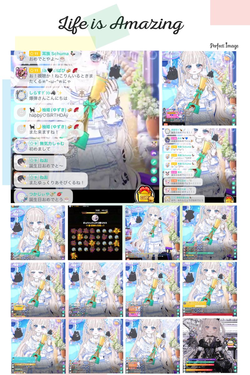 neko726chan's tweet photo. 7月26日🎂💐

みんな本当にたくさん✨️
逢いに来てくれて✨️
ありがとー❣️

視聴枠もおめでとうコメで✨️
あふれてて全部見��よ🐰ྀི🧡

本当にみんなありがとっ❣️

最高の1日でした🥰❤️‍🔥 https://t.co/pe4Tkdqj7v