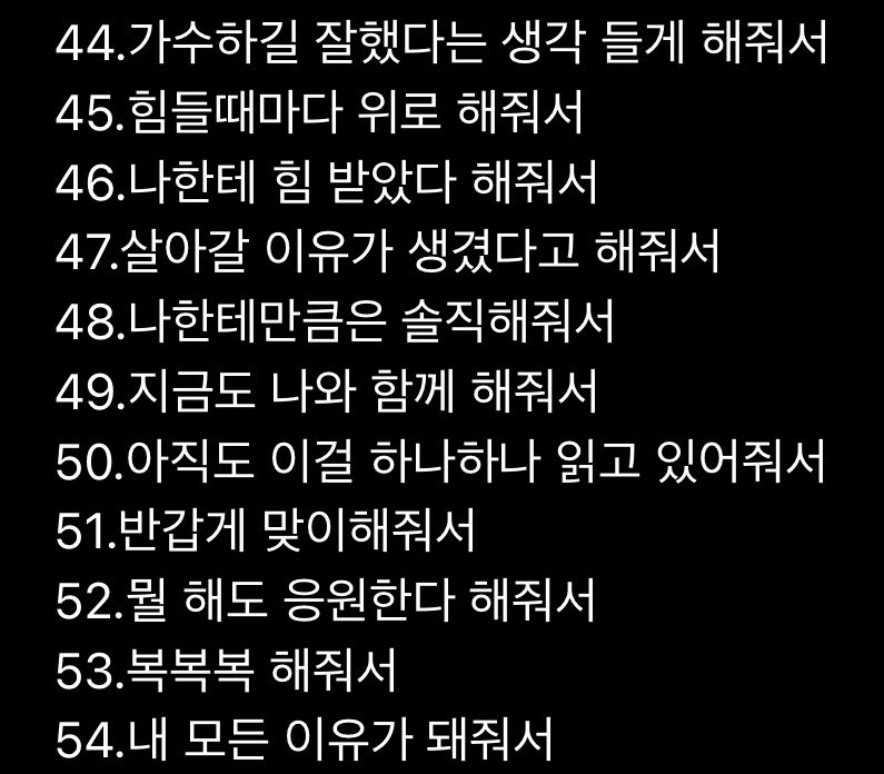 얀 tweet media