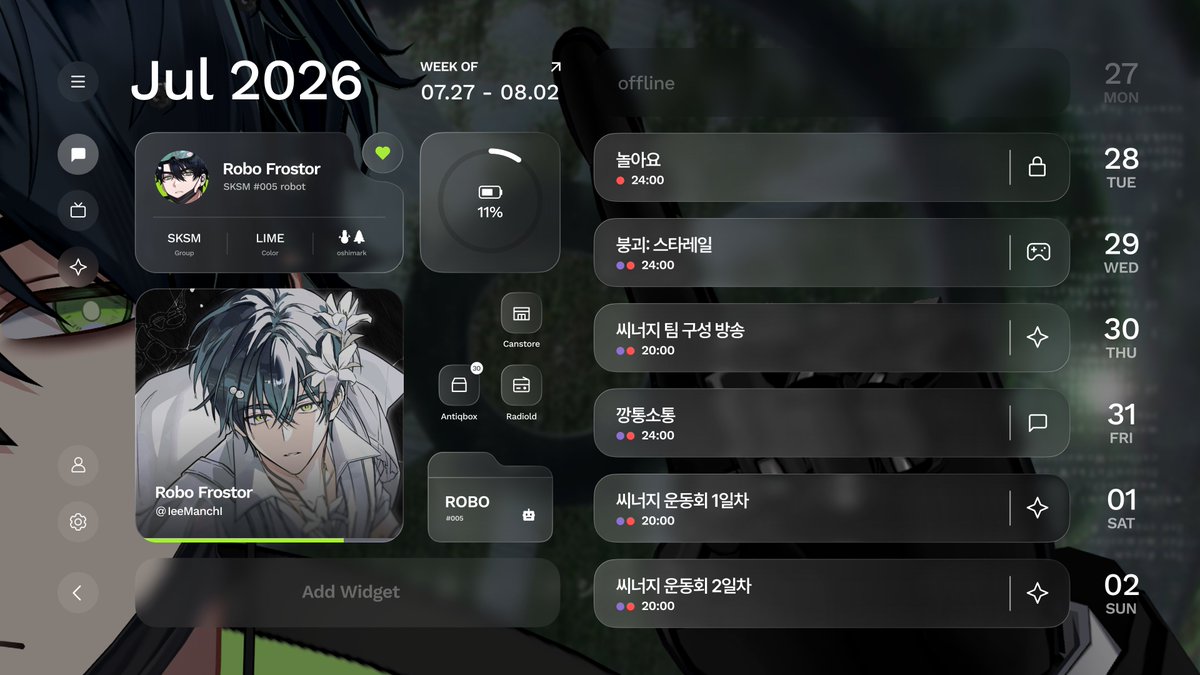 로보⛄프로스터 tweet media