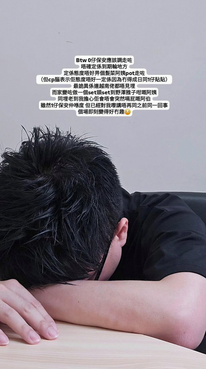 Napti_'s tweet photo. アニソンの人気度を測るに、再生数という指標がそもそも良くないというのもある。
アニソンとして歌ってみたや弾いてみたとか、あとはMAD動画の多さとかを数値化できればいいんだけどね。 https://t.co/gr8mUyNrBo