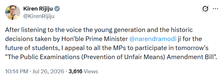 ANI's tweet photo. Parliamentary Affairs Minister Kiren Rijiju tweets, "After listening to the voice the young generation and the historic decisions taken by Prime Minister Modi for the future of students, I appeal to all the MPs to participate in tomorrow's "The Public Examinations (Prevention of Unfair Means) Amendment Bill".