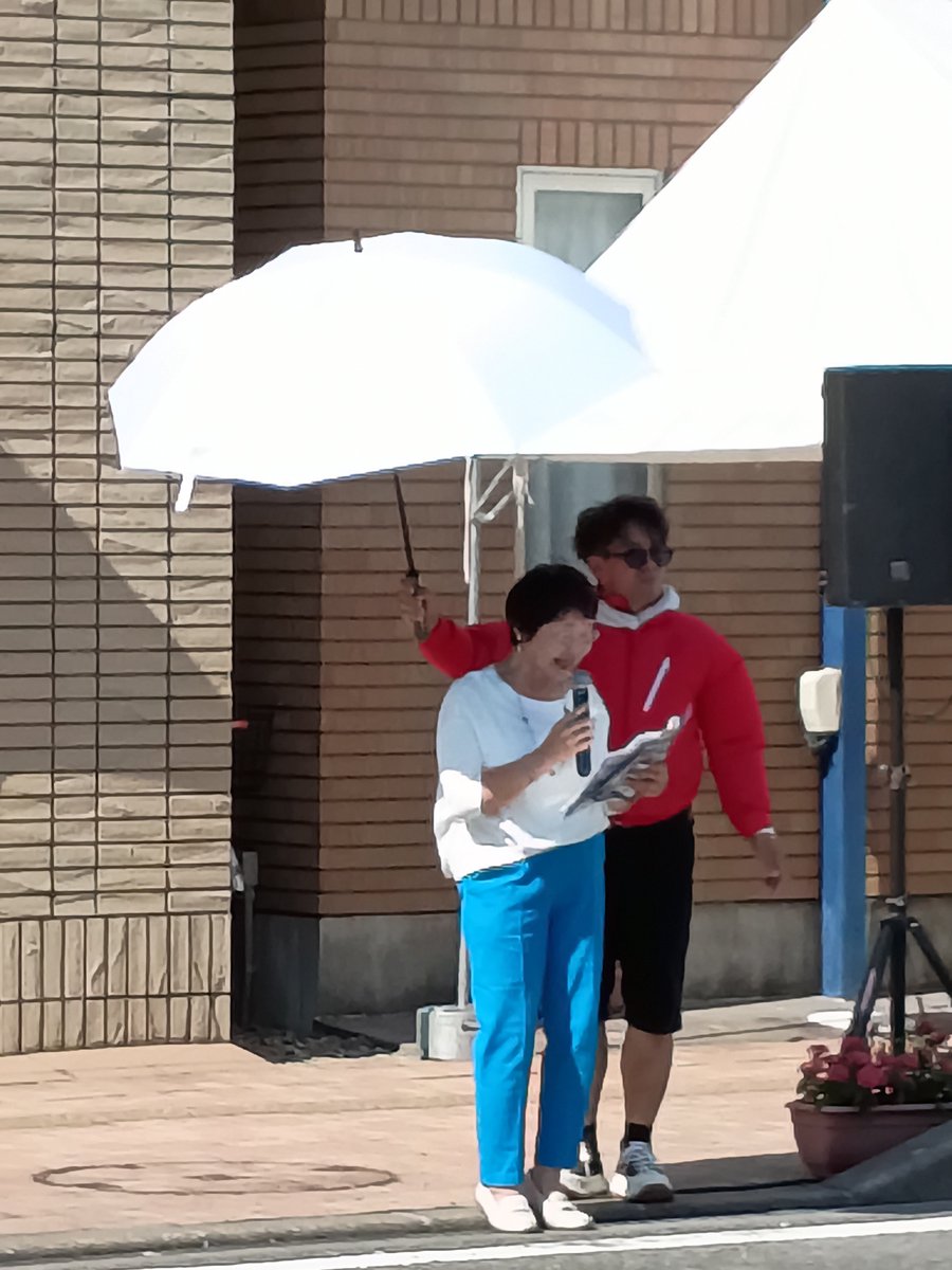 seikom32's tweet photo. @y9W6fR7FWn73r2t ラブラブ　愛アイ傘 https://t.co/MTFx2SGCLD