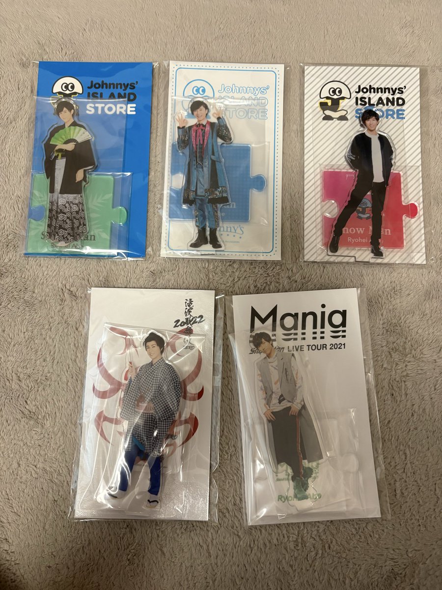 az_75_23's tweet photo. 【譲渡】SnowMan 阿部亮平　グッズ

こちらお譲りします
まとめての方優先
単体はお返事にお時間いただきます

メルカリ通してお譲りになります。
グッズ値段＋送料＋アプリ手数料いただきます

お気軽にお声がけください
#SnowMan #阿部亮平　
#グッズ譲 https://t.co/Bz8hRi4SdT