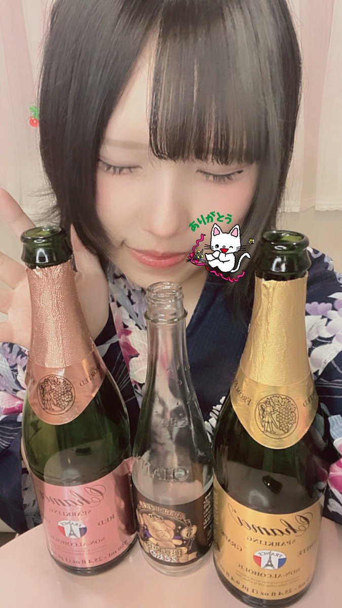 mochi_parfun's tweet photo. おきゅおわです⚪️

本日もいっぱいありがとうございました😭
大天才もちぱひゅ⚽️浴衣併せ嬉しいもちぱひゅ👓れいさんぱひゅ様❕そのほかいっぱい！
乾杯ぽんご飯チェキ推しチェア沢山沢山ありがとうございました😭
上手く回れなかったり時間ギリギリになっちゃったりと色々すみませんでした😭⬇️ https://t.co/LNaLyiRuJu