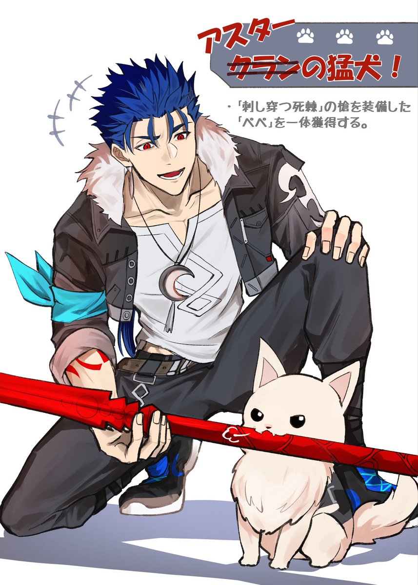 tu_na_MOOOON's tweet photo. 可愛すぎる投資戦略 https://t.co/PirfGpVkTR