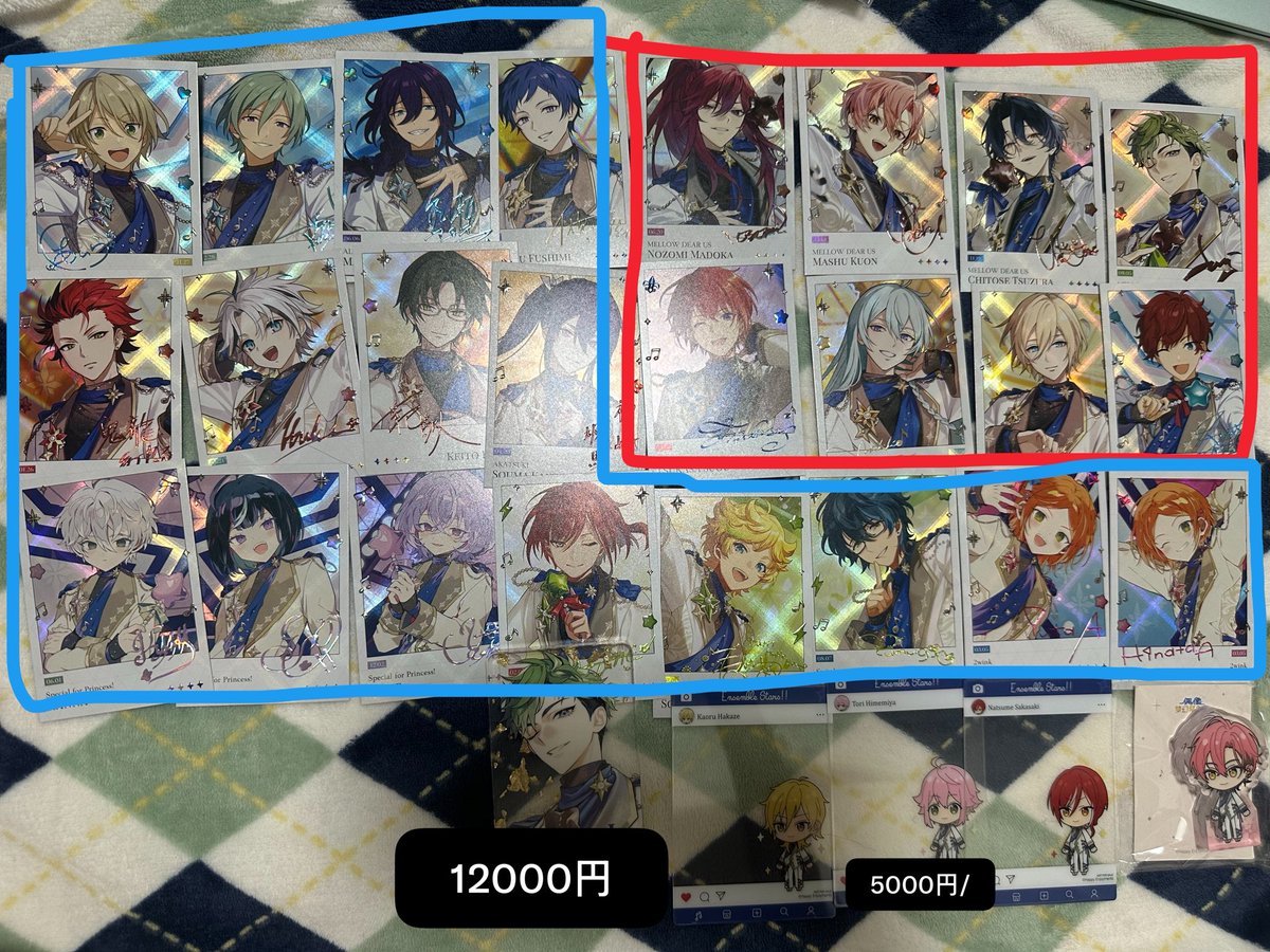 dgilvsttk's tweet photo. あんスタ 中国 聚光舞台 アクスタ アクリルスタンド ポラロイド　海外限定商品　あんさんぶるスターズ
p1（❤️300/，💙220/）
p2：(❤️300/ 💙250/ 🧡520/ その他400/）
金箔特典：12000円

8.25-9.2都内手渡/邮寄（paypay可）
前払不要
全員グッズ代行可能です
ぜひお任せください https://t.co/atkKh3MSON