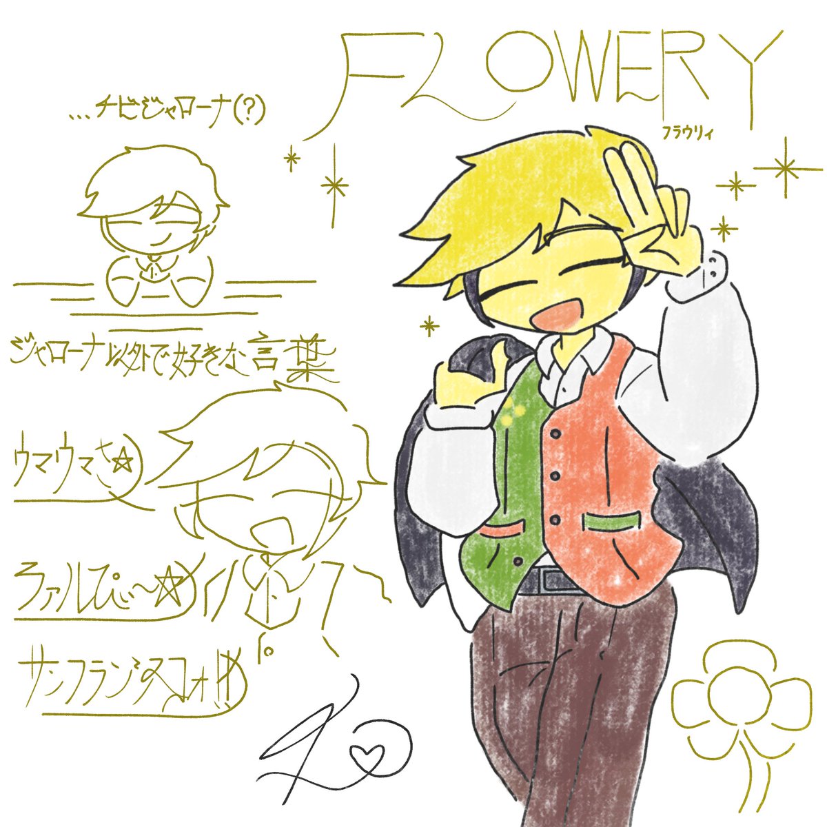 imaru_0720's tweet photo. #DELTARUNE好きと繋がりたい
#DELTARUNE絵描きさんと繋がりたい
初繋タグ失礼しますね！ここには花しかありませんけど他にはDnBやBBAU、OC等も描くぜ、当然Δも描きますわ！超人見知り人間なもんで反応を返すか、気まぐれかもですねワ！
よろしくお願いしますで～ https://t.co/ElQFk8av4D