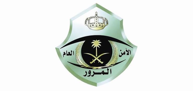 SaudiNews50's tweet photo. وجود المخالفات على المالك لا يمنع نقل ملكية المركبة شريطة سريان رخصة السير والفحص الدوري.

(المرور)

- https://t.co/4ujsfz0OUM