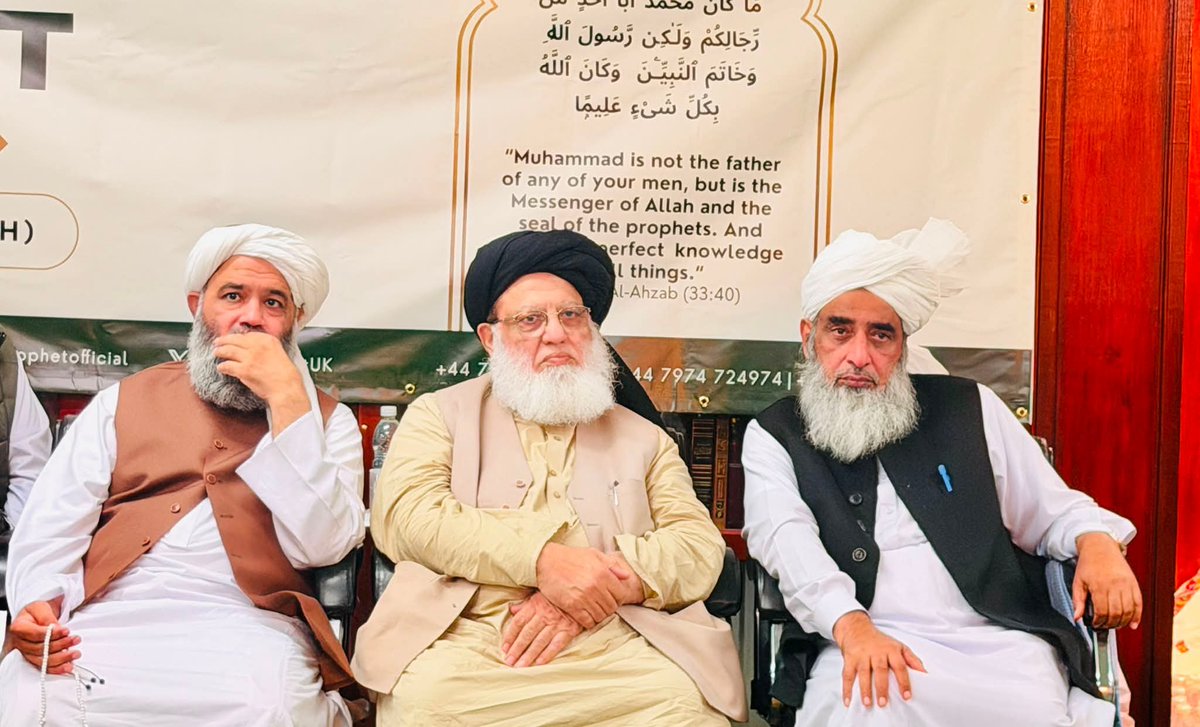 Syed_Asim_Shah1's tweet photo. لندن سے ابھی کچھ ہی دیر بعد 
انشااللہ سینیٹر عطا الرحمن صاحب ، امیر جمعیت علمائے اسلام خیبر پختونخواہ کچھ دیر میں ختم نبوت کانفرنس Birmingham میں خطاب فرمائیں گے ❤️

#عوام_مولانا_کے_سنگ
#حق_کی_آواز_جمعیت
#نکے_دا_پروپیگنڈا
#شہدابہانہ_خزانہ_نشانہ
#ذخائر_کے_چور https://t.co/tWF32fxSEB