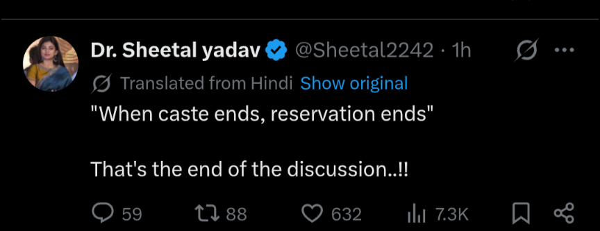 Xray_India's tweet photo. @Sheetal2242 Caste system won't end itself.

We need to mandate the removal of surname from the full name and instead we can add a unique ID at the end of the name. 

This would end the caste system.. no one would know what caste is who...

Remove caste columns from all the forms. https://t.co/BaT6wjAiOb