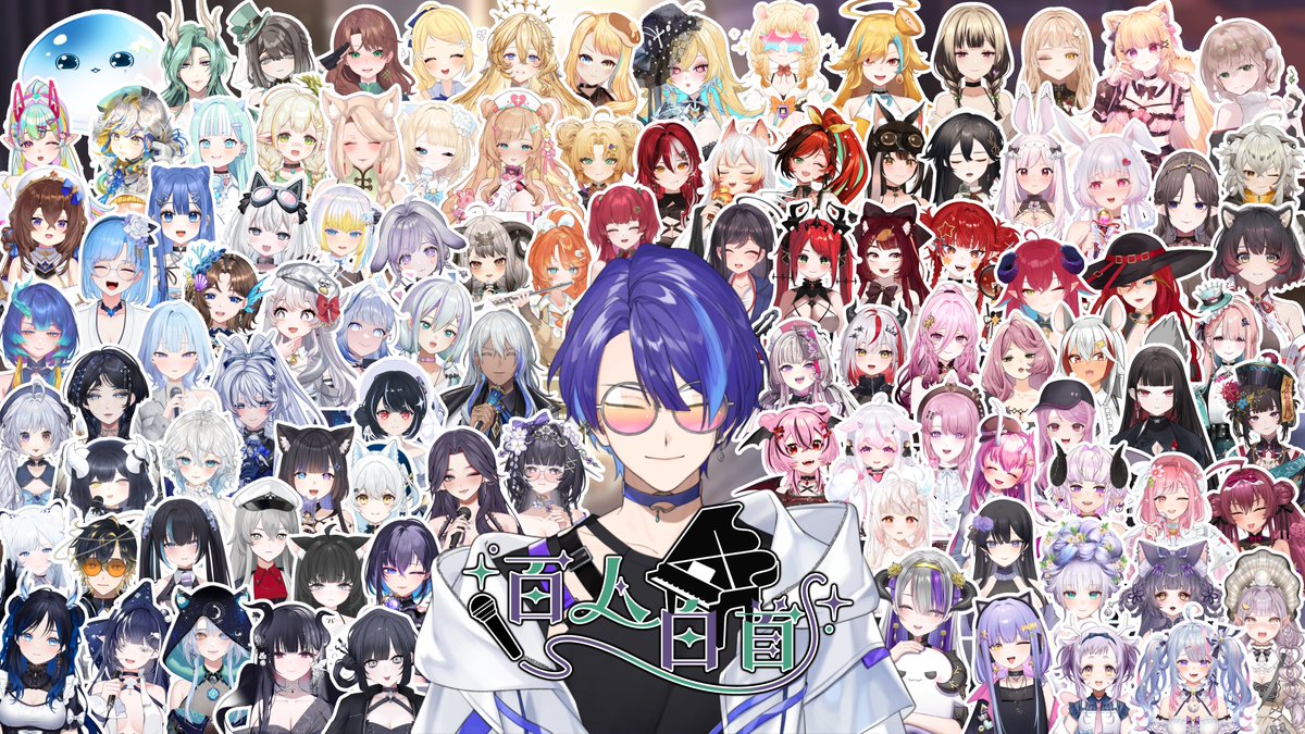 kanzakialpha's tweet photo. 最後一周啦!!公布全員名單!即將在8/1禮拜六開始百人白首的演出,與大家一同舉行音樂盛宴!
活動中有任何感想都可以使用 #百人白首 這個tag唷
名單下收~ https://t.co/fNCbOPj04V