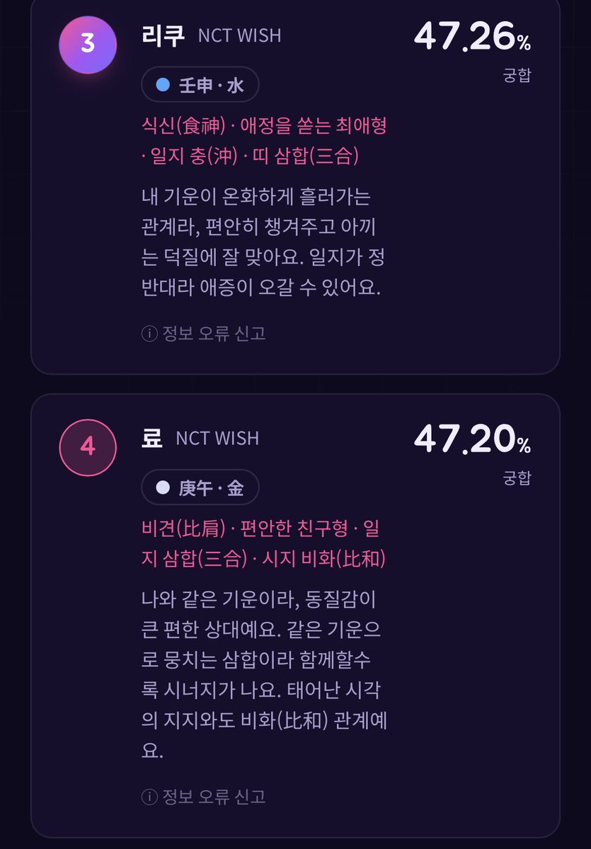 햄해밍 tweet media