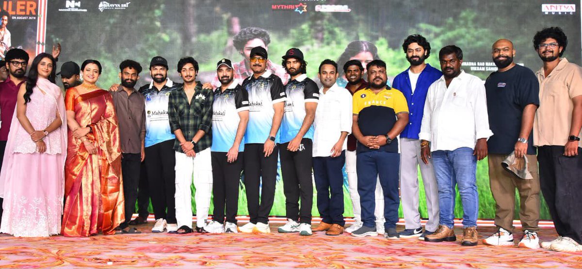 Pinkvillat24's tweet photo. A grand celebration at the #Anakapalli Trailer Launch

The trailer was unveiled by @ActorSrikanth #TarunKumar @imashwinbabu &amp; @isudheerbabu kickstarting an exciting journey❤️‍🔥

#AnakapalliTrailer 
https://t.co/ZZQpsNwOPo

@TrinadharaoNak1 #VikramSahidev #SandhyaVasishta #Indraja https://t.co/sHAPE9Yc6K