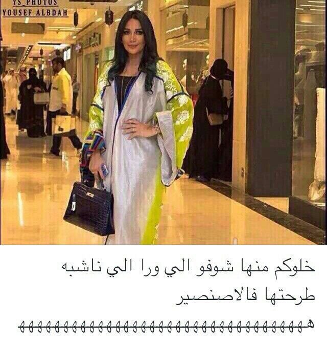 Rrًً tweet media