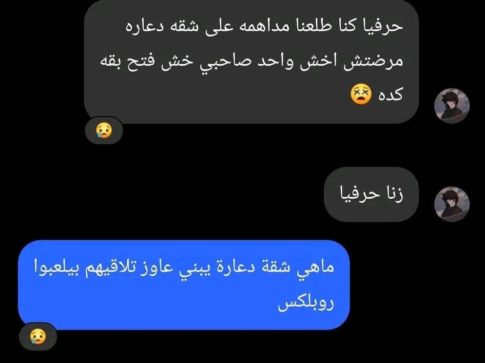 justzfeer's tweet photo. https://t.co/64ownjT0b4