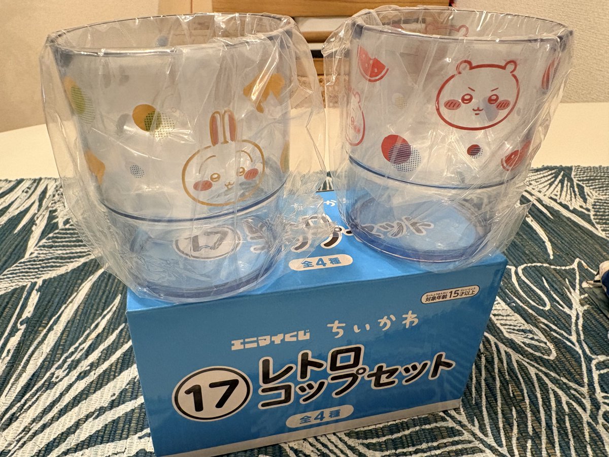 iri__goods's tweet photo. 【買取/譲渡】ちいかわ エニマイくじ
セブンイレブン

譲→レトロコップ (ちいかわ＆ウサギ)

求→定価➕送料 https://t.co/OTQKB55lEE