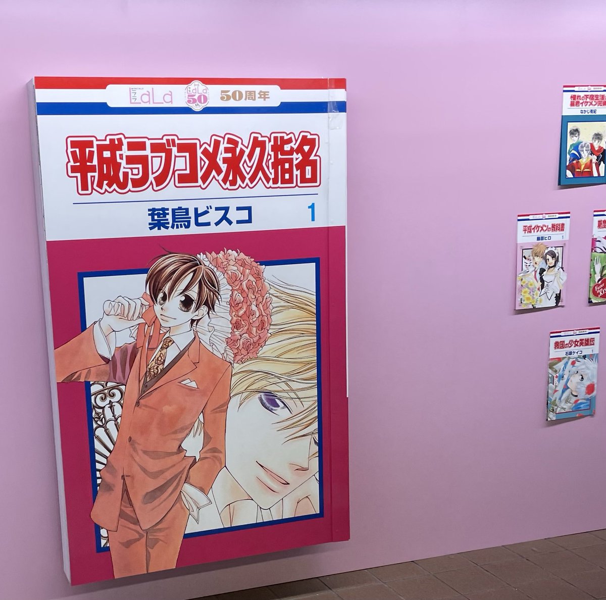 kojilist92's tweet photo. カード使ったの1時間もなかったけどホワイトホース出てよき、いい一日でした！

礼衣からの周回チェックもいただいて幸せすや https://t.co/VMiETuAq81
