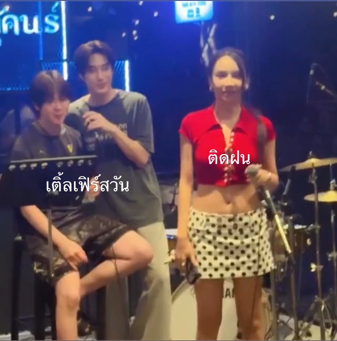 Linsupromax's tweet photo. มีมใหม่625535225525255522 https://t.co/hdSgLaUzTd