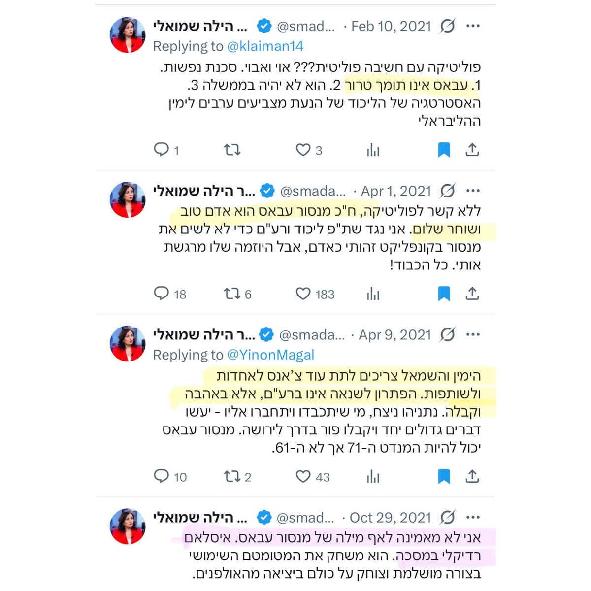 Shaipanza tweet media