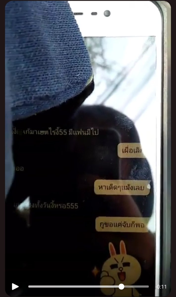 namsuu7's tweet photo. เจอมากับตัว5555555555 ฟก.ตอนม.ปลายนี่แหละ เรื่องของเรื่องคือเราไม่ให้จับหน้าอก ด้วยความที่มันเล็ก มันดูเด็กเกินอายุ ณ ตอนนั้นเราเลยไม่มีความมั่นใจมากๆ

จนใกล้เรียนมหาลัย ก็ไปเจออย่างที่เห็น วันนั้นจำได้เลยว่ากำลังไปดูบ้านพักกับเพื่อน มันก็พาไปเพราะแก๊งๆด้วยกัน วันนั้นสติแตกร้องไห้ไม่เอาอะไรเลย เสียใจมากอะ เสียใจที่เอาเราไปพูดแบบนี้กับคนที่เราเองก็คุ้นเคย เอาจริงไม่มีใครสมควรโดนนินทาแบบนี้จริงๆนะ อกเล็กแล้วมันไม่สมควรเจอความรักที่ดีหรอ ละประเด็นคือเลิกกันก่อนม.จะเปิดจริงๆ 

ตัวมันอุไม่พอตัวเพื่อนมันก็อุ ไม่มีใครห้ามใคร ทำกับเราได้ยังไงไม่รู้ทั้งที่เราทุกคนก็เคยเป็นเพื่อนกันมาก่อน ละแชทนี้ตั้งแต่ปี 2019 คิดดูว่ามันนานแค่ไหน แล้วมันต้องฝังใจยังไง