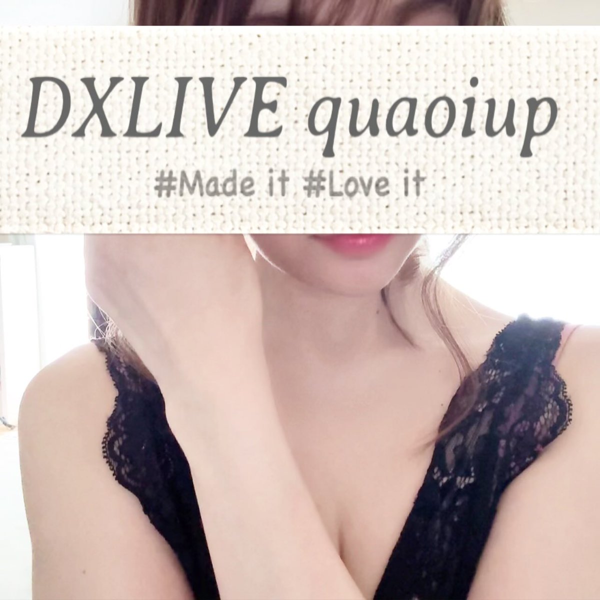 love_quaoiup's tweet photo. 本日IN予定♡おやすみなさい♡#DXLive @DXLIVE_INFO #大人配信 #ライブチャット #生 #リアルタイム #asmr #キス #H #下着 #裸 #官能 #猥談 #sexy #japan https://t.co/GXLNNVFVfT