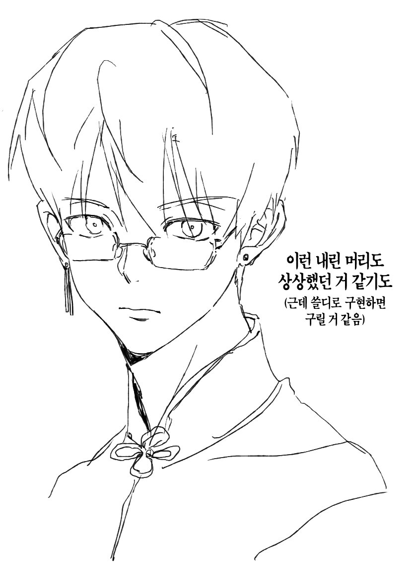 co_co_mo_'s tweet photo. https://t.co/T1Gb6ub1yD
