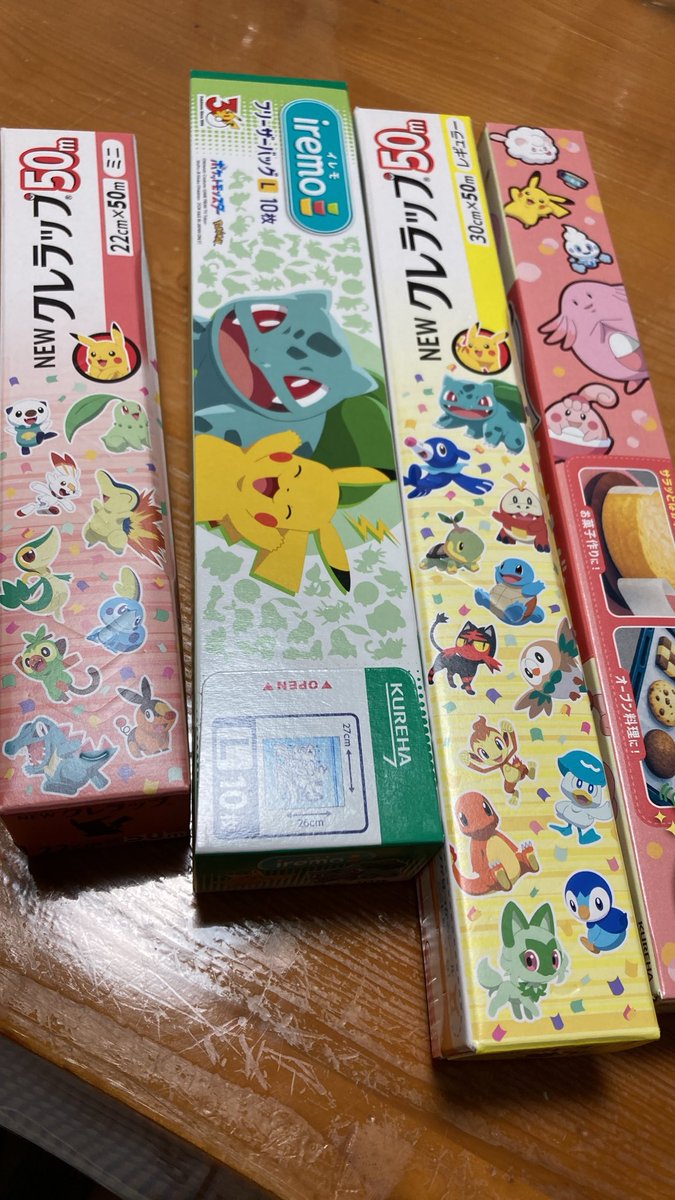 Hananepipipi's tweet photo. 今日はお母さんと買い物してたら、探してたポケモンのクレラップがあって買いました〜🥴可愛くて使うのもったいないけど、使うしかないw
 しっかり筋トレもして、体重と体脂肪率も減っていい感じです💪🔥
ではまたね！ #アイドルになりたい
  #Pokemon #クレラップ https://t.co/2nS5kfU9YW