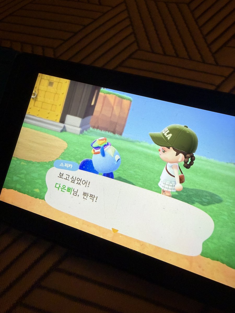 다은 tweet media
