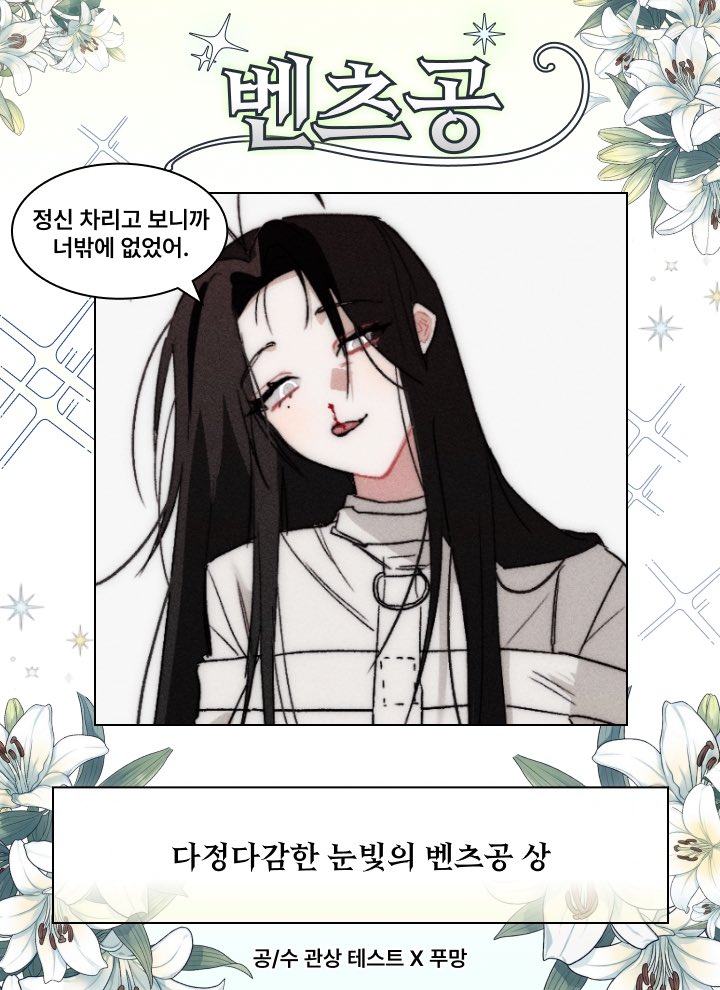 hassaksak's tweet photo. 이거 개웃기내
이딴 얼굴 해놓고 벤츠공 나오네 https://t.co/dbykIqAhR3