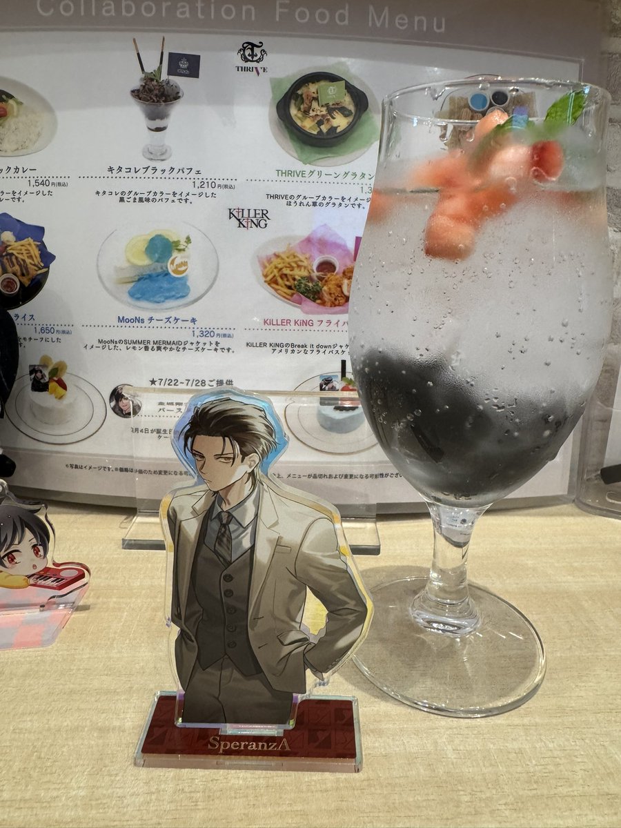 RIN44967937's tweet photo. Ｂプロコラボカフェ大阪店へ行ってきました。当初予定の12:40と違って11:00&amp;14:20の2回で、ぼっちではなく友と3人での参加でした♪
場所が分かりにくく、店内は小さめです。食事やグッズの提供に少し時間がかかりますので、事前に注文内容は考えて行った方が良いと思います。 https://t.co/fo1HpQ2dqX