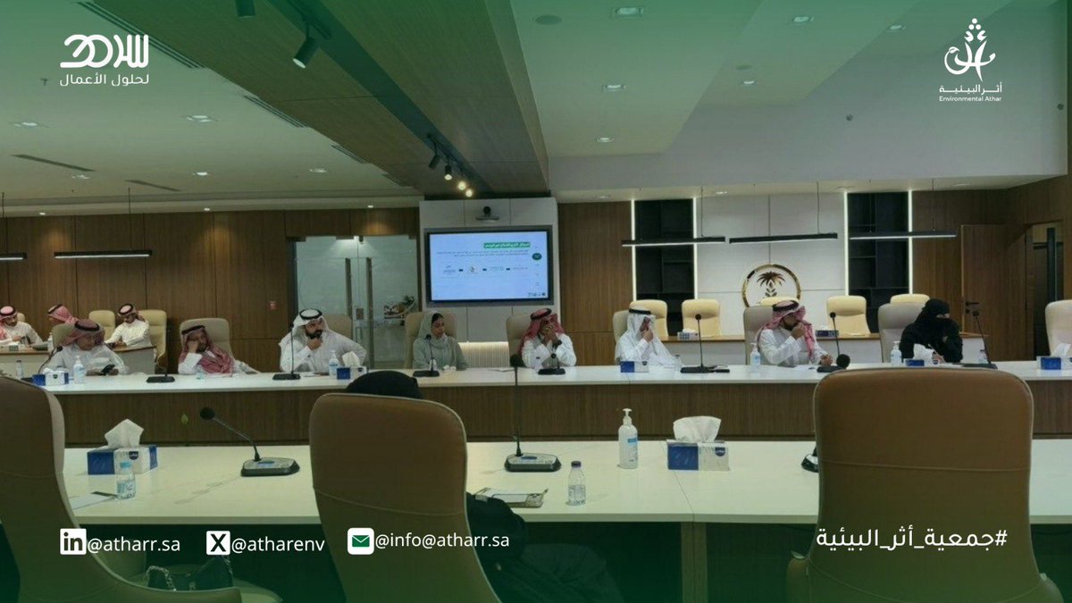 atharenv's tweet photo. انطلقت اليوم ورشتنا الأولى بعنوان 
" تسويق المشاريع التنموية وبناء الشراكات " 
مع ا. حامد الذيابي @hamedalthiabi 💡💚 

#جمعية_أثر_البيئية https://t.co/cW5Bkt5hvO